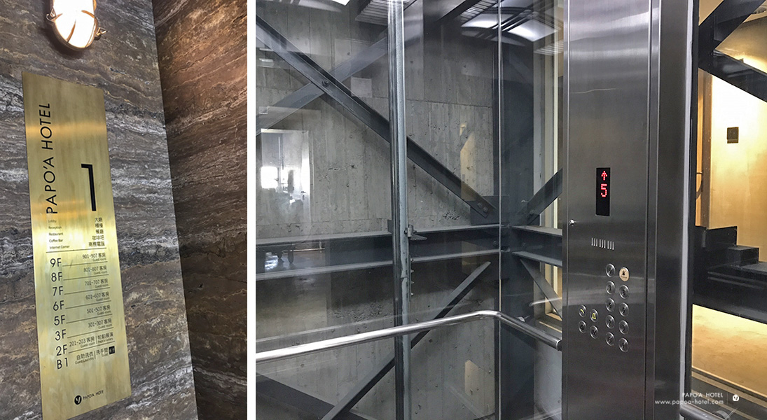 帕鉑舍旅電梯樓層圖照片